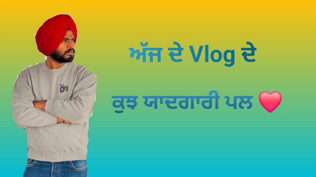 Vlog 5th day 