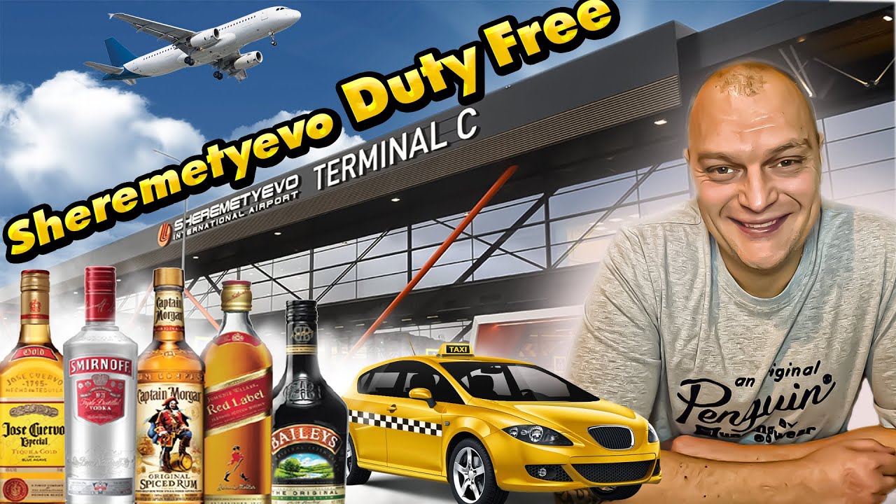 Лечу в ТАЙЛАНД Аэрофлотом \ Рейс Москва-Бангкок \ Обзор DUTY-FREE Sheremetyevo \ Такси в ПАТТАЙЮ