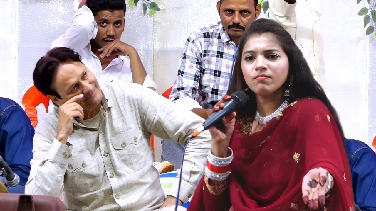 Sharif Parwaz || Muskan Disco || Nach Meri Bulbul ki Paisa Milega-New Muqabla 2026