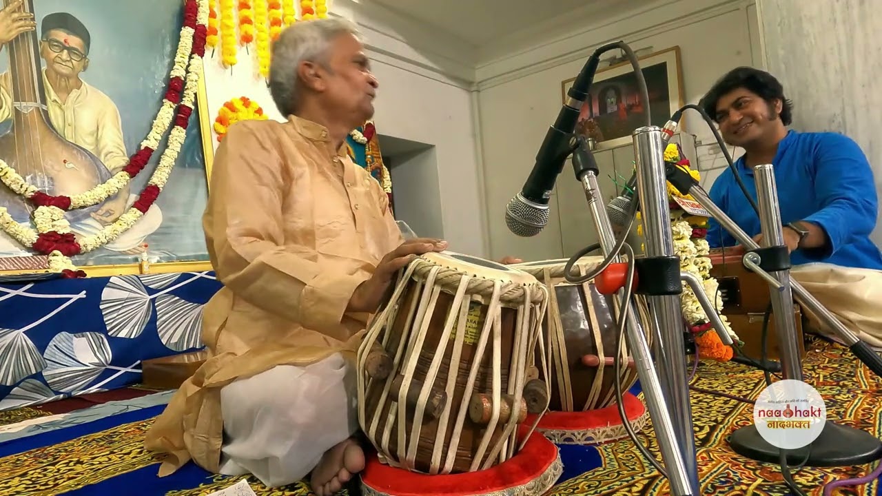 तबला वादन | पंडित किशन  रामडोहकर जी | बनारस घराना | Tabla solo by Pt. Kishan Ramdohkar ji