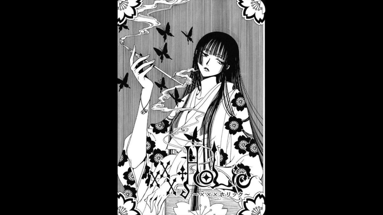 deftones x scarlet house x narrow head type beat - butterfly tattoo (prod. TheButterflyEffect)