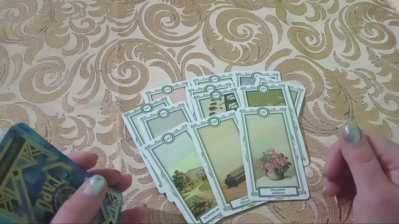 Крестовый король...что ожидает...