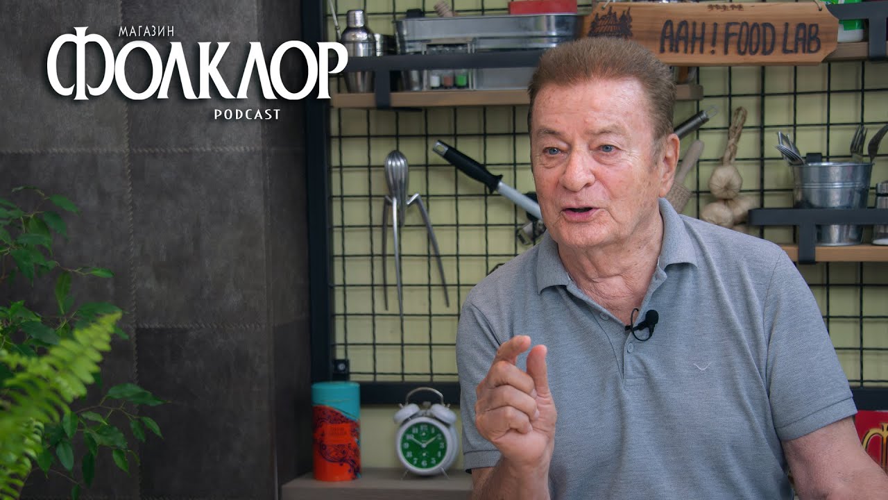 Folklor Magazin Podcast #081 - Nikola Rackov