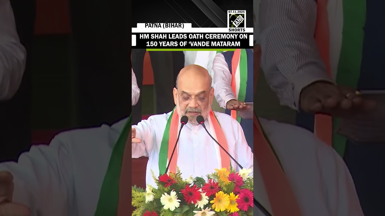 HM Amit Shah Leads Oath-taking from &lsquo;Swadeshi Sankalp Patra&rsquo; on 150th Anniversary of &lsquo;Vande Mataram&rsquo;
