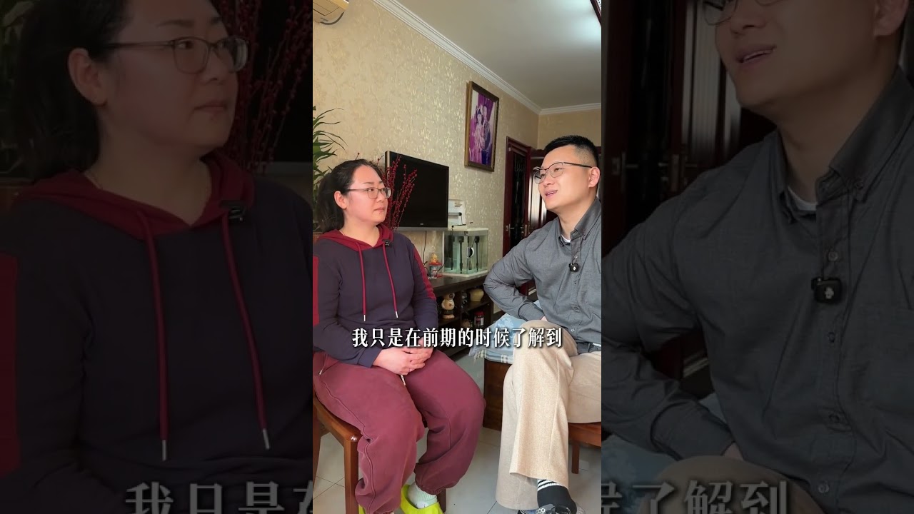 钓鱼台国宾馆旁 单价6万一平米 这地界这价格 这你受得了嘛