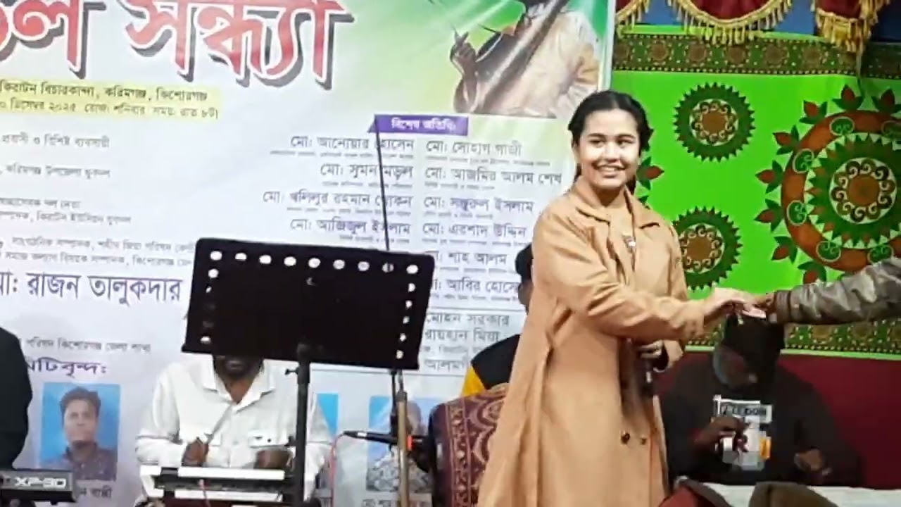 আমি আর বিশ্বাস করিবো বলো কারে ও আমি আর বিশ্বাস করিব কারে ওসি সরকার | #funnyvideo #funny #shortvideo 