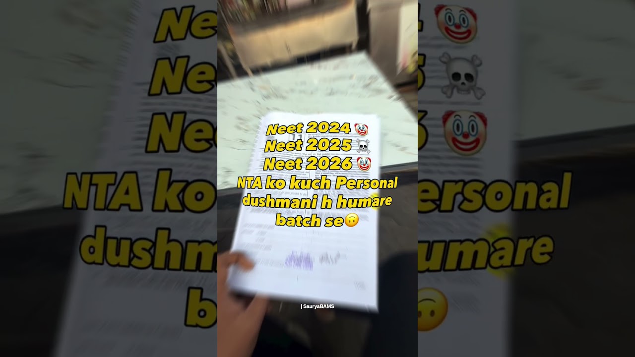 NEET 2026 PAPER LEVEL 🚫❓ #neet #neet2026 #mbbs #yt #aiims #viral #doctor #nta #trending #shorts