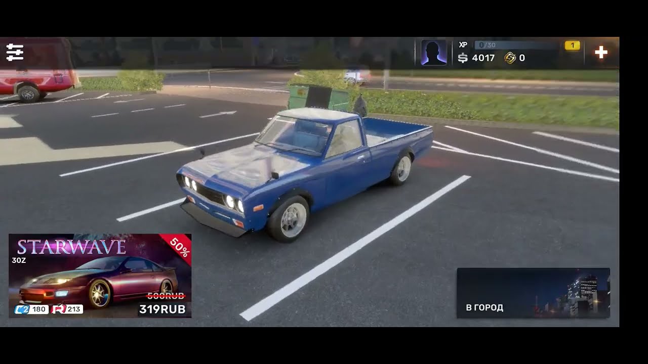 Убийца need for speed на мобилке - CarX Street на OnePlus 10t