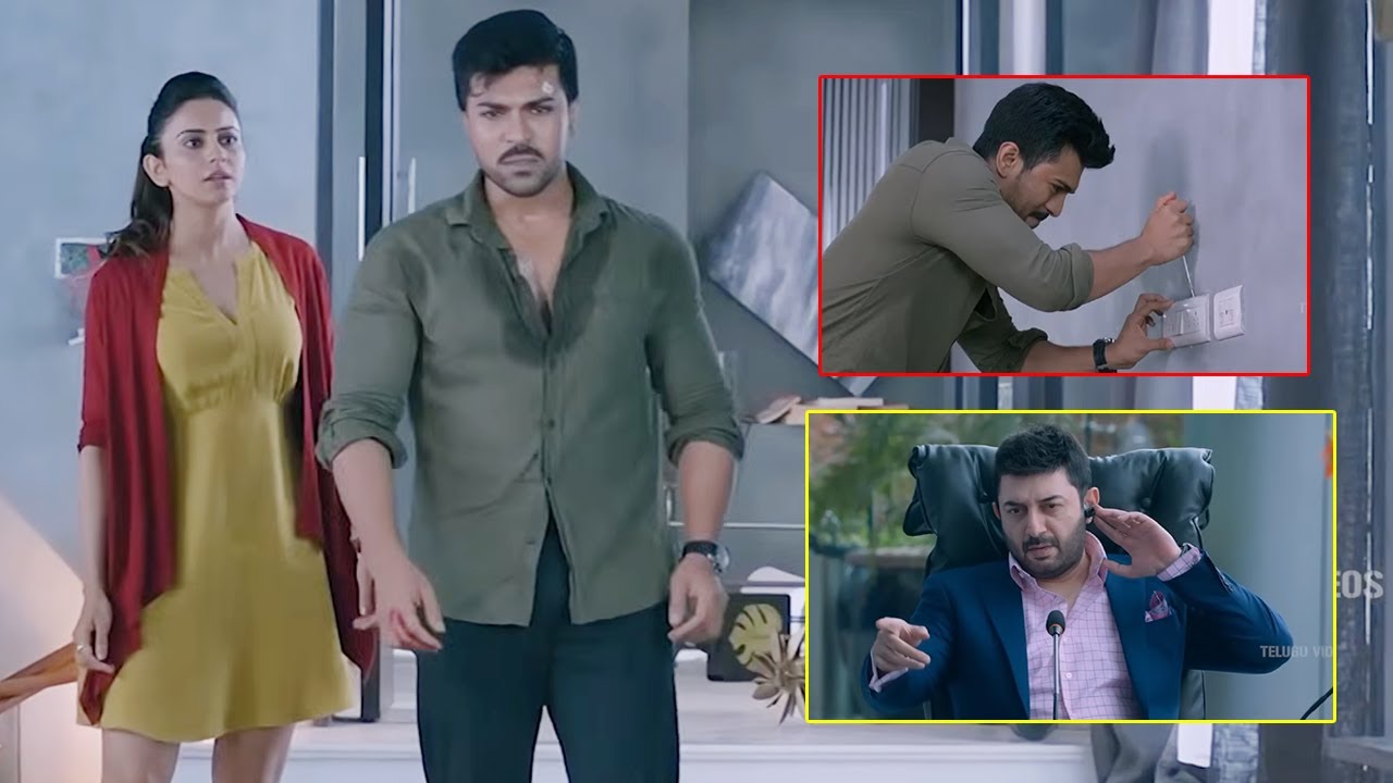 Ram Charan & Rakul Preet Singh Blockbuster Interesting Scene | @TeluguVideoZ
