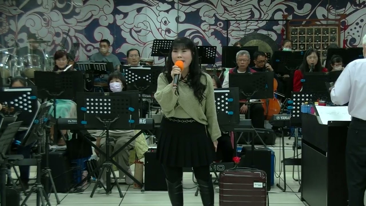 長雲樂集 2026/02/08 郭玲玲-堅強是我的名
