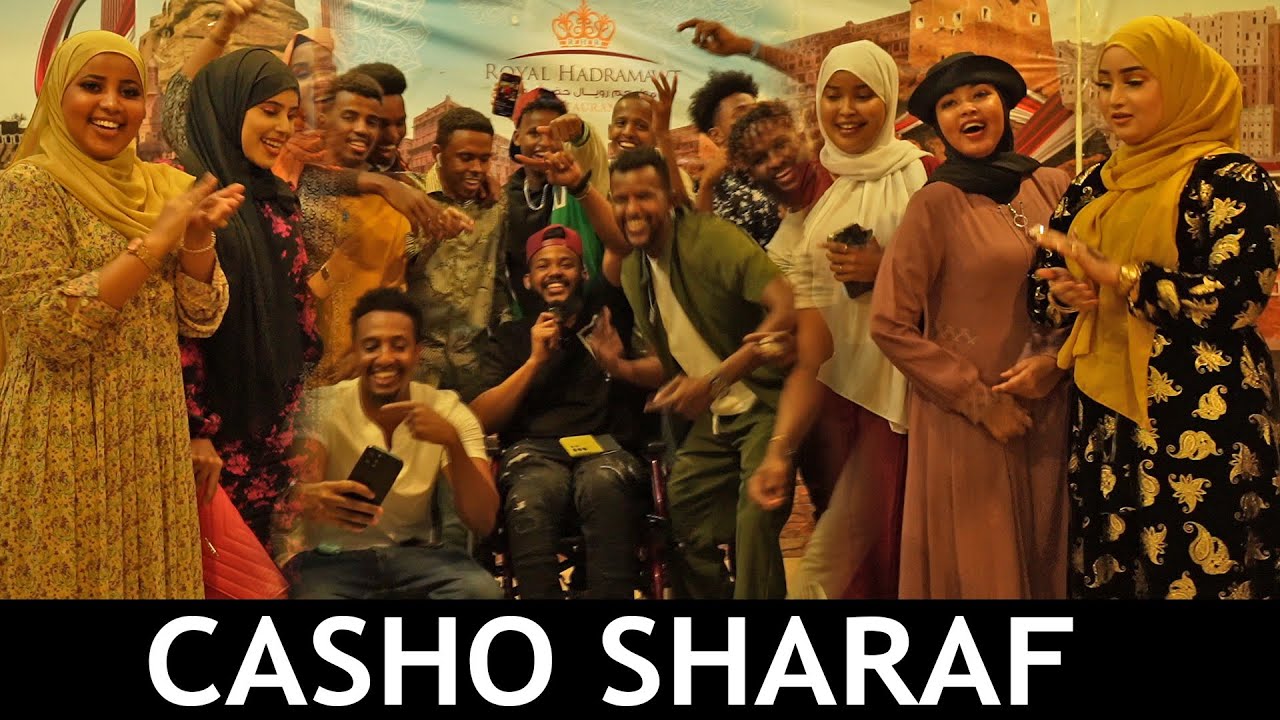 CASHO SHARAF AAN UGU TALAGALAY ASXAABTAYDA iyo GAME NASIIB AH AAN MEESHA KU QABTAY