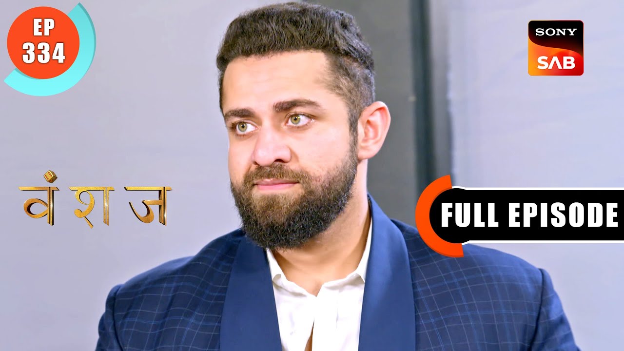 DJ Gets Exposed | Vanshaj | Ep 334 | Full Episode | 4 July 2024
