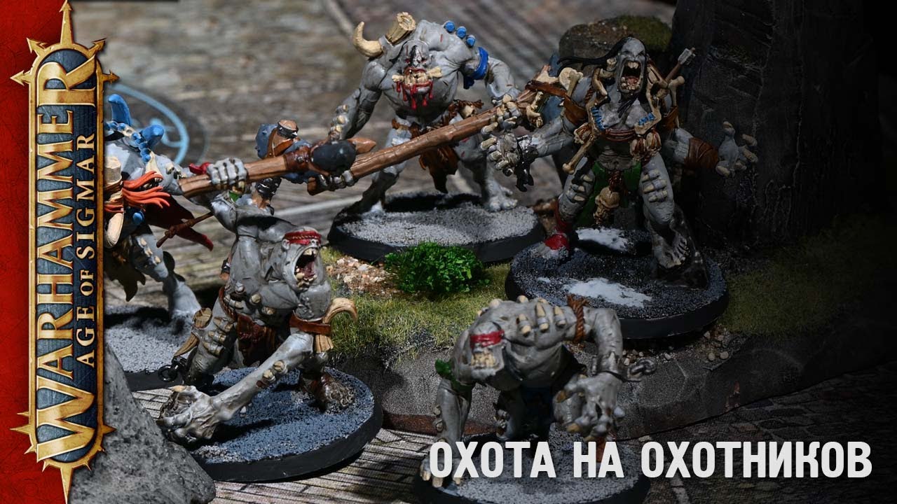 Ogor Mawtribes VS Slaves to Darkness | Age of Sigmar Battle Report