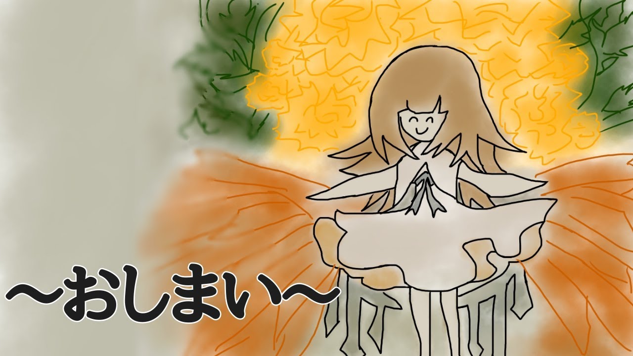 【Deemo】 Marigold (Hard Lv12) ALL CHARMING/100.00% 手元