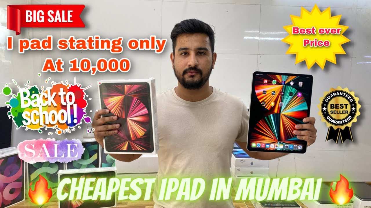 🔥Second hand IPADS in Mumbai 🔥 || sealed IPADS available || best price ever in Mumbai ||