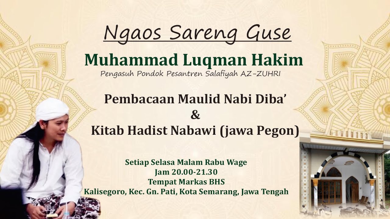 NGAOS SARENG GUS MUHAMMAD LUQMAN HAKIM (PENGASUH PP. SALAFIYAH AZ-ZUHRI ) DI MARKAS BHS