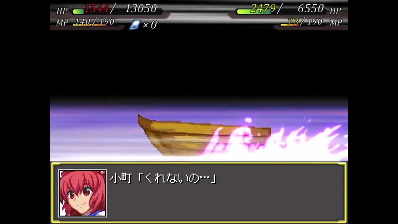 Genso Shoujo Taisen You : Komachi Onozuka All Attacks.