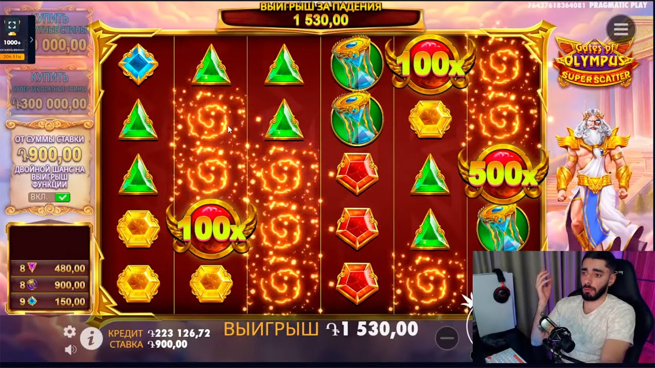 Բոնուսներով եթեր,տարբեր խաղեր!