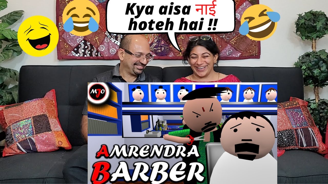 AMRENDRA BARBER |  MAKE JOKE OF | MJO | Reaction !! 🤣🤣