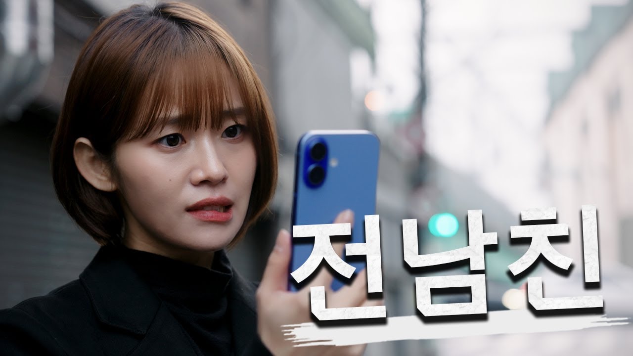 카톡 프로필