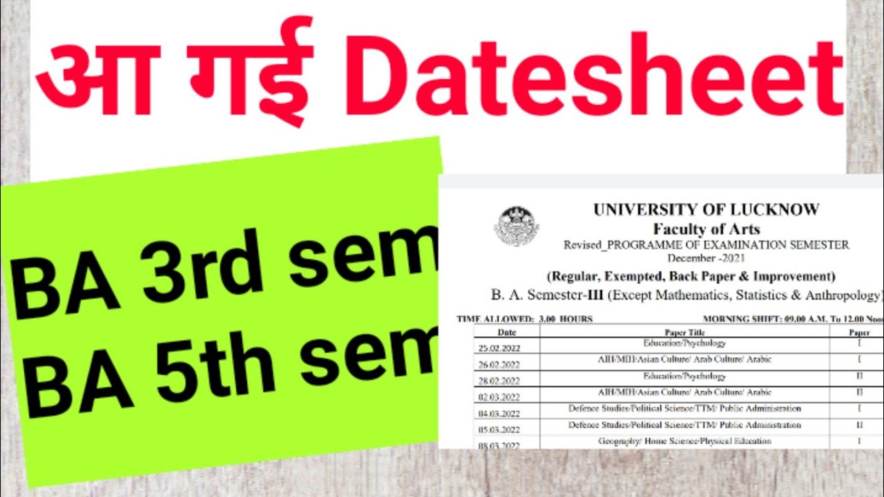 Lucknow University BA time table 2022 Lucknow University BA Scheme 2022 BA 3Rd semester BA 5th sem