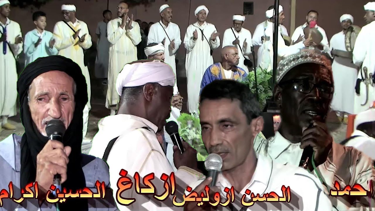 فرقة احواش اسيف نولت   اتصورت  2