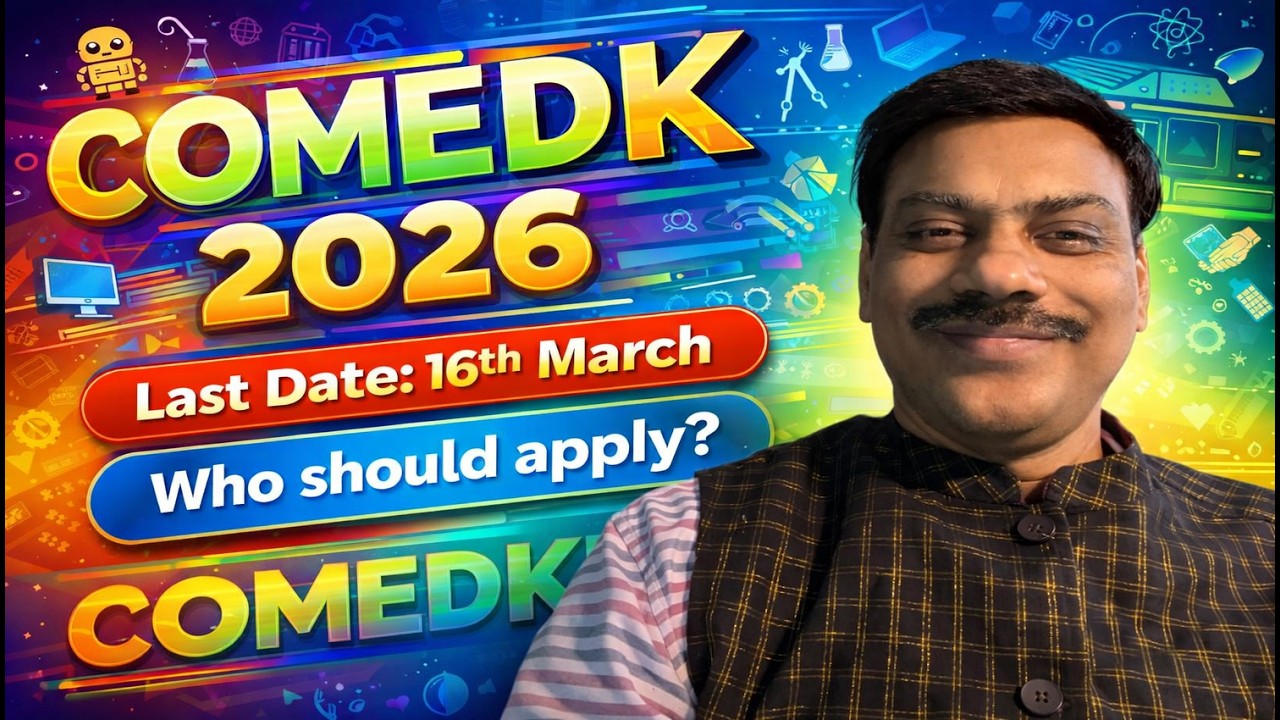 COMDEK- 2026 - Last date 16 th March - MPC- Engg 