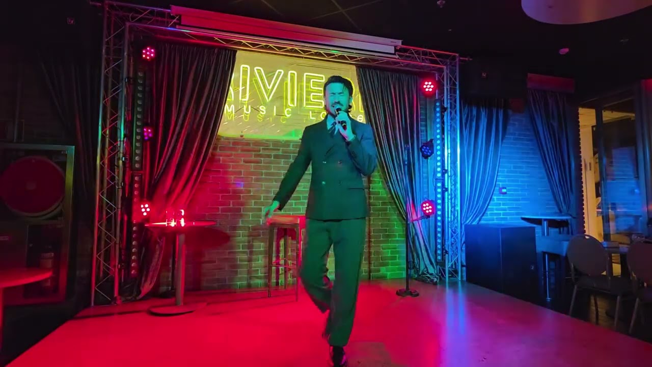 Sean Mac, All Night Long 