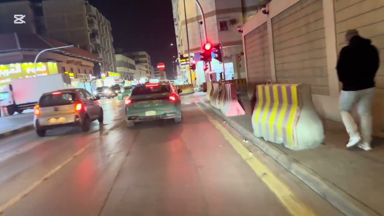 Sana mall Riyadh 