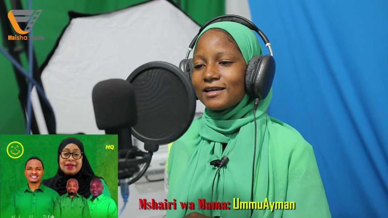 Ummu Ayman na Ushairi