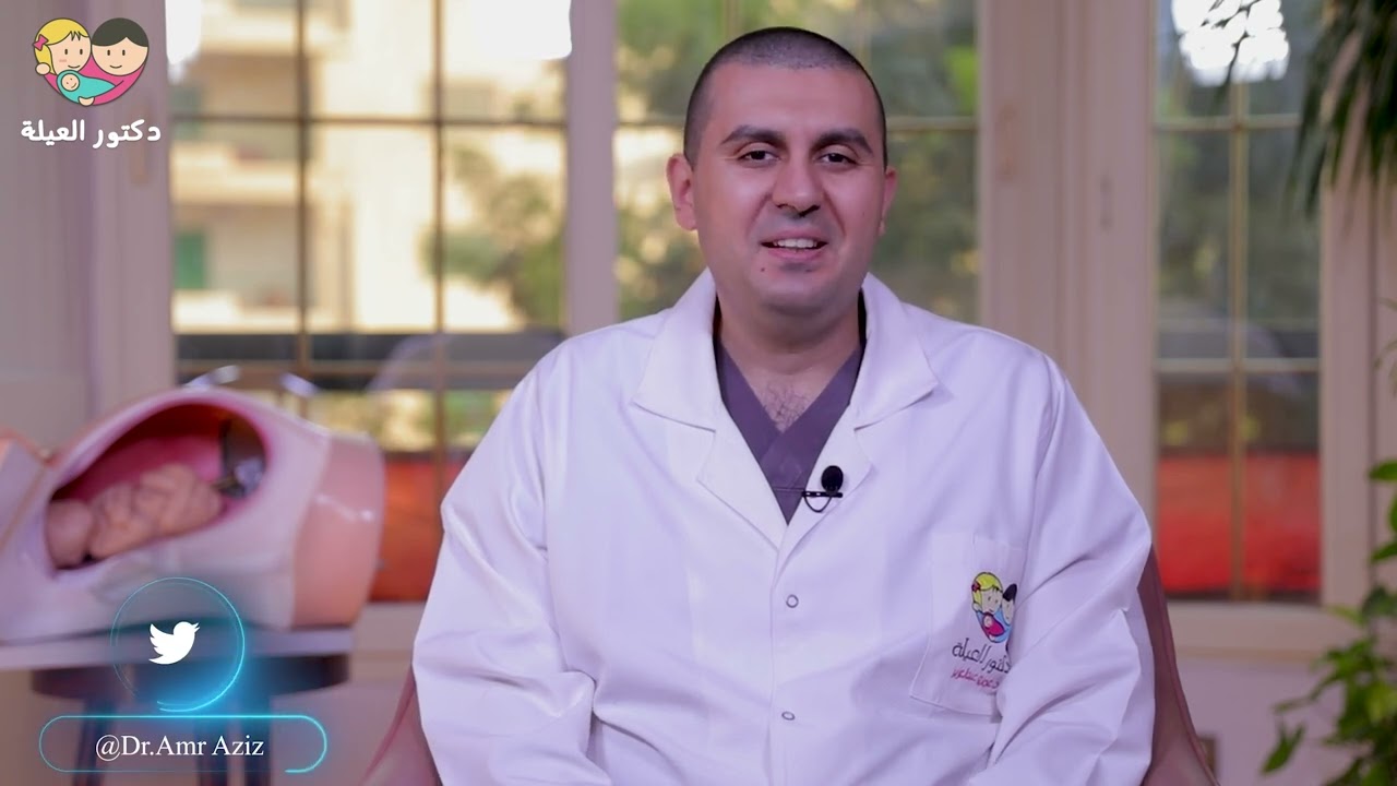 إيه أسباب الحموضة أثناء الحمل وإزاي ممكن نتجنبها؟