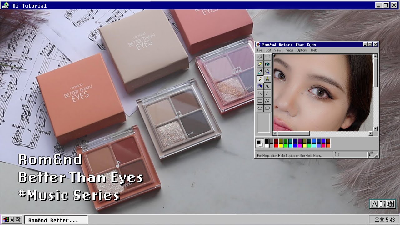 #SWATCH Rom&nd Better Than Eyes #Music Makeup Tips 🎵🎶| HIKOCO