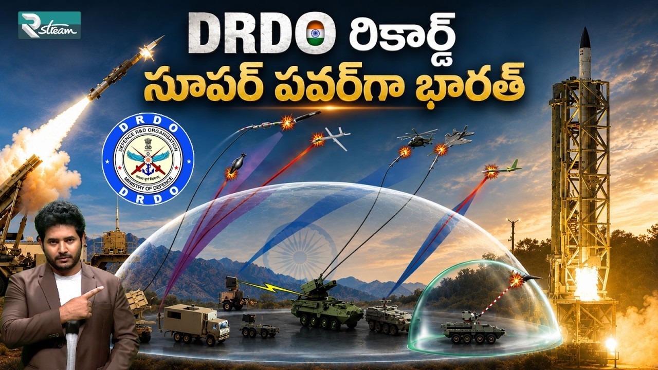 DRDO Creates History | India's Rise as a Global Superpower | R Stream