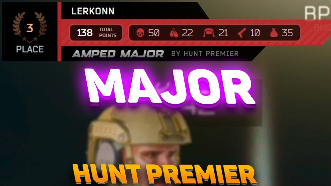 ТУРНИР MAJOR ОТ HUNT PREMIER В ESCAPE FROM TARKOV | МАЖОР ТАРКОВ | EFT | ЕФТ