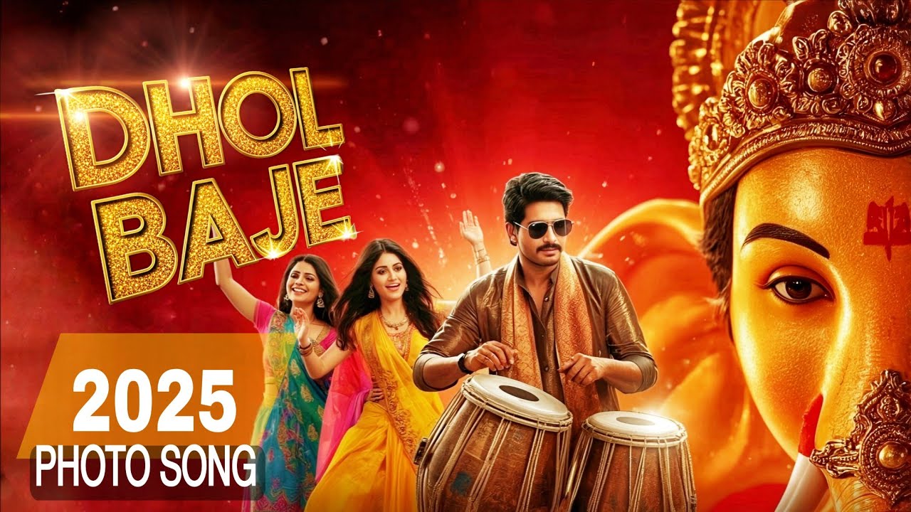 🙏🥁 Dhol Baaje | New Ganpati Song 2025 | Bollywood Style Ganesh Chaturthi Special 🌸🌺@ElectricBhajan 