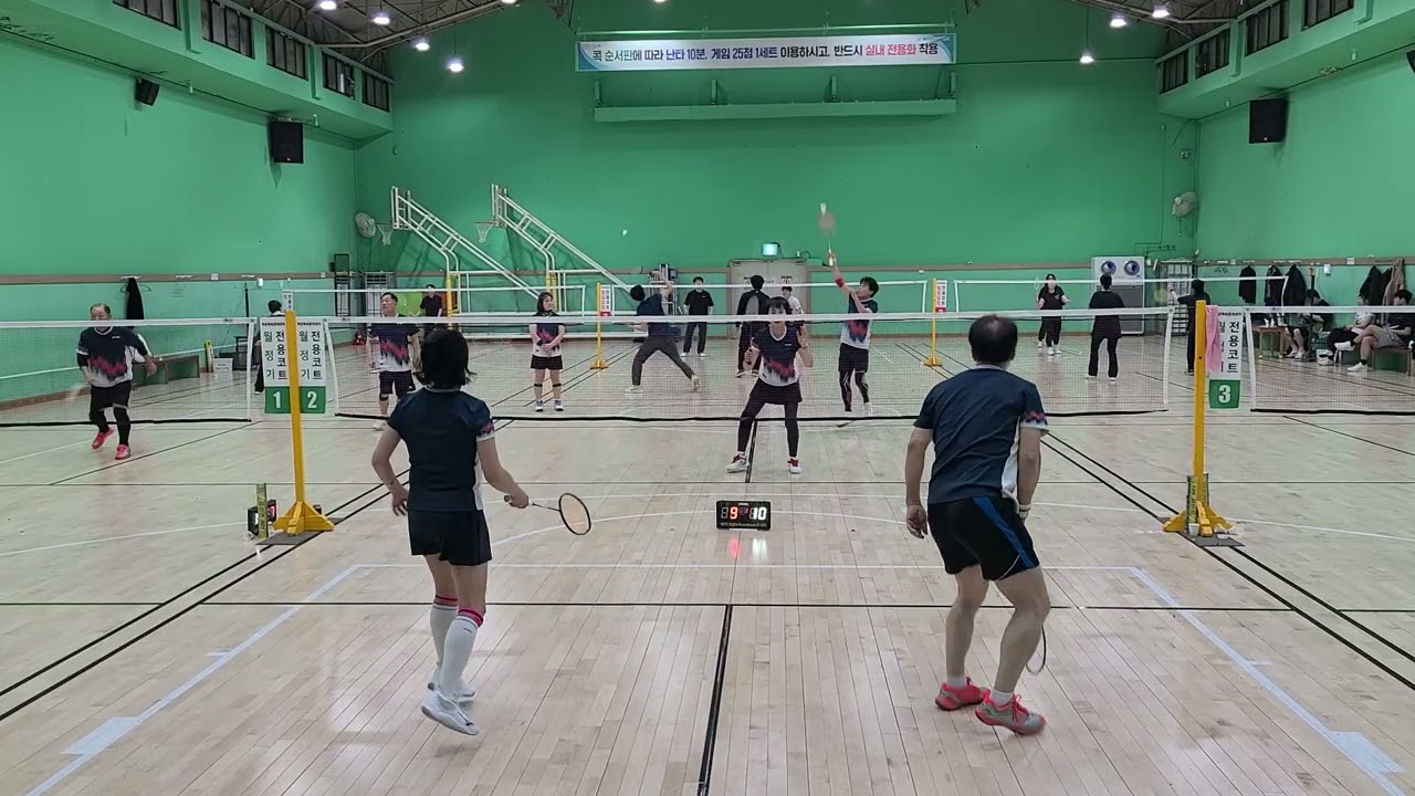 26년 2월23일 메인게임 이종일 이남규 vs 양창석 최경미