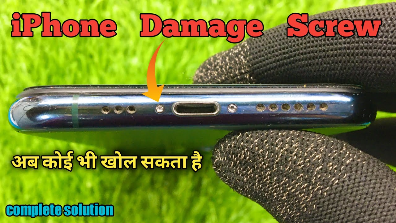 How to remove iPhone stripped bottom Screws || iPhone 13pro, 12 Pro, 11pro, all iPhone mobile,
