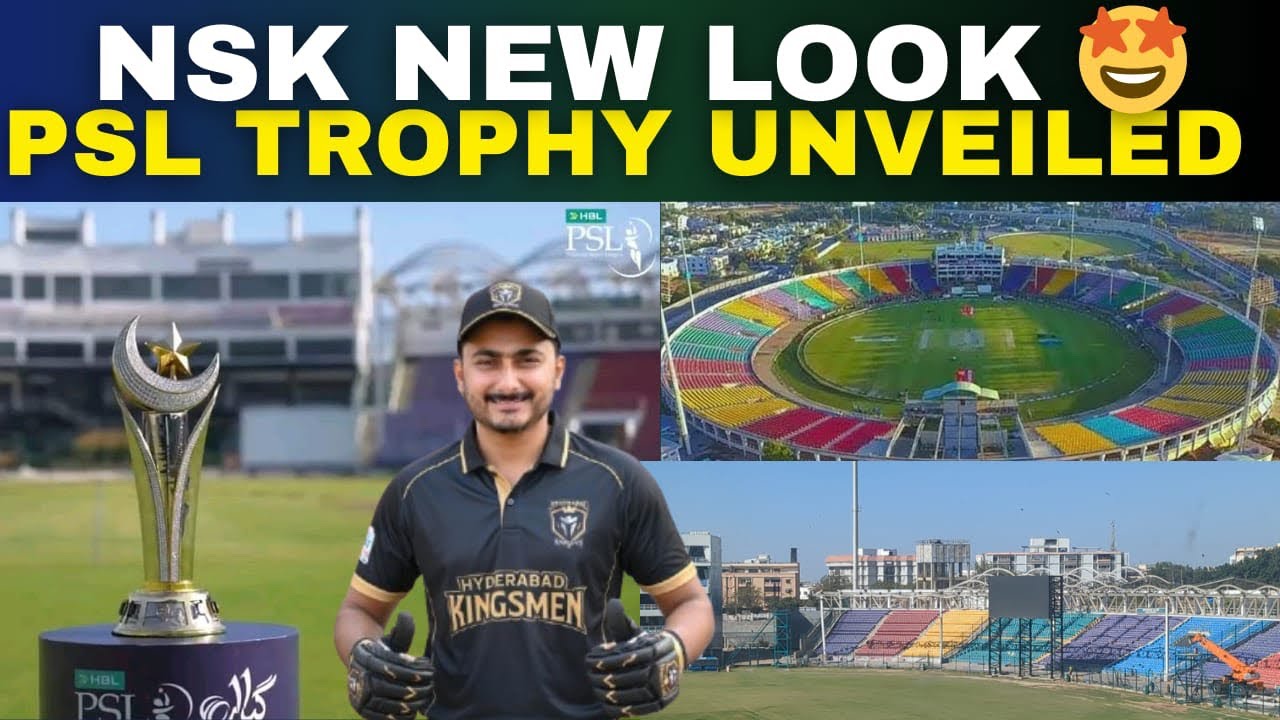 PSL 11 preparation in Karachi stadium | Trophy unveiled| Pak vs Bang