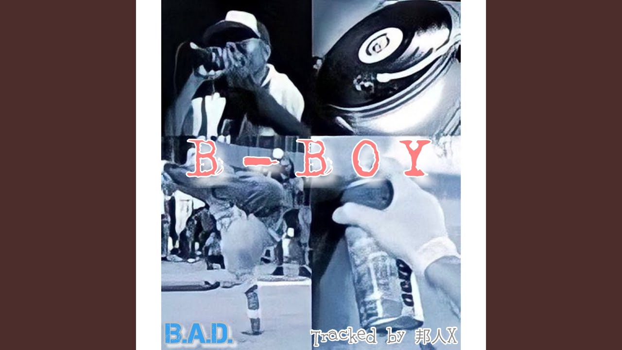 B-BOY