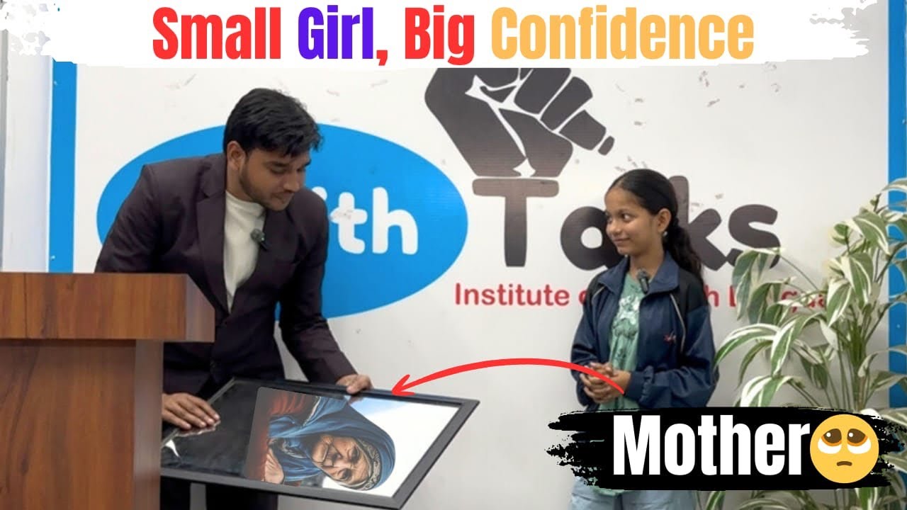 Small Girl , Big Confidence - Outstanding Speech On Mother | Unbelievable Confidence|Public Speaking