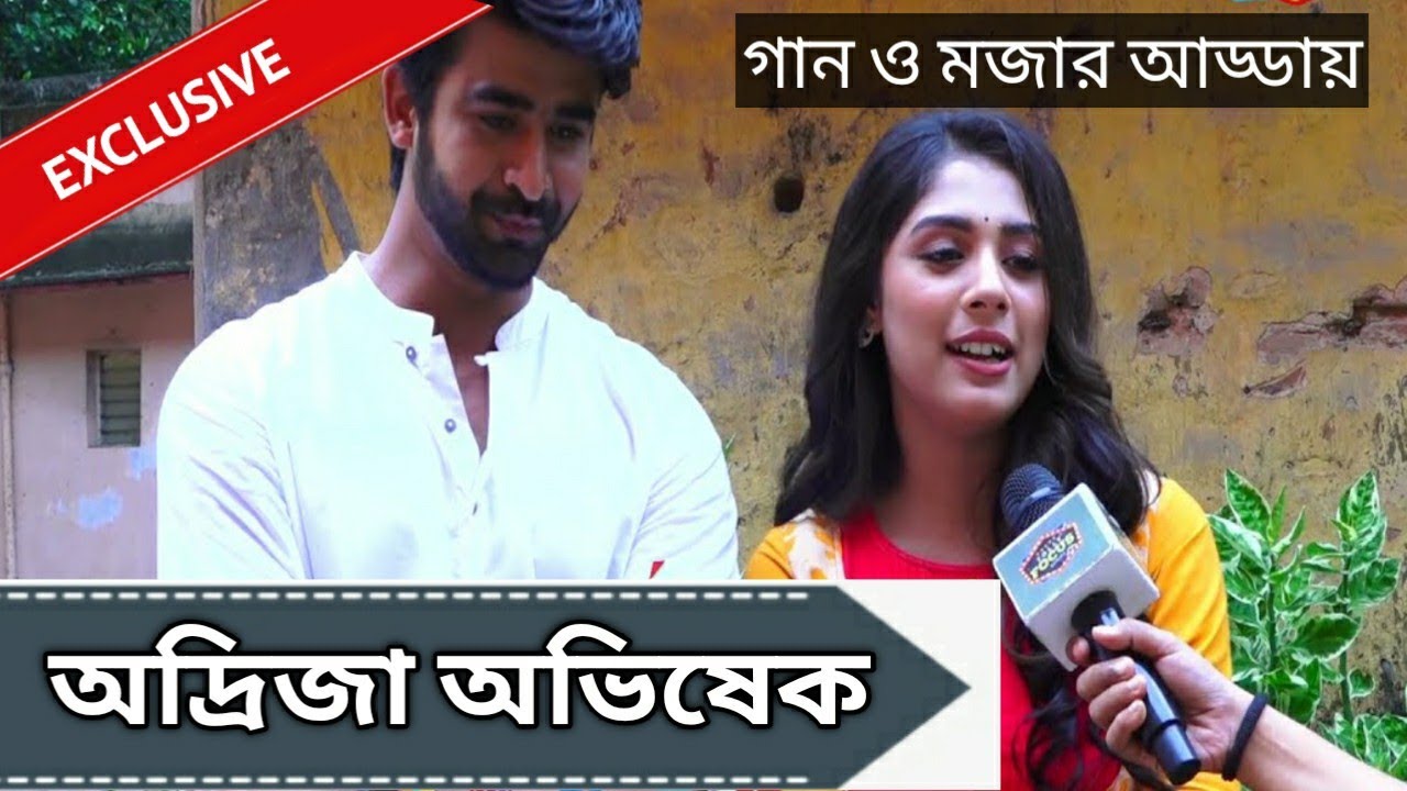 গান ও মজার আড্ডায় অদ্রিজা অভিষেক | Exclusive Interview | Adrija | Abhishek | Mou er Bari | Colors