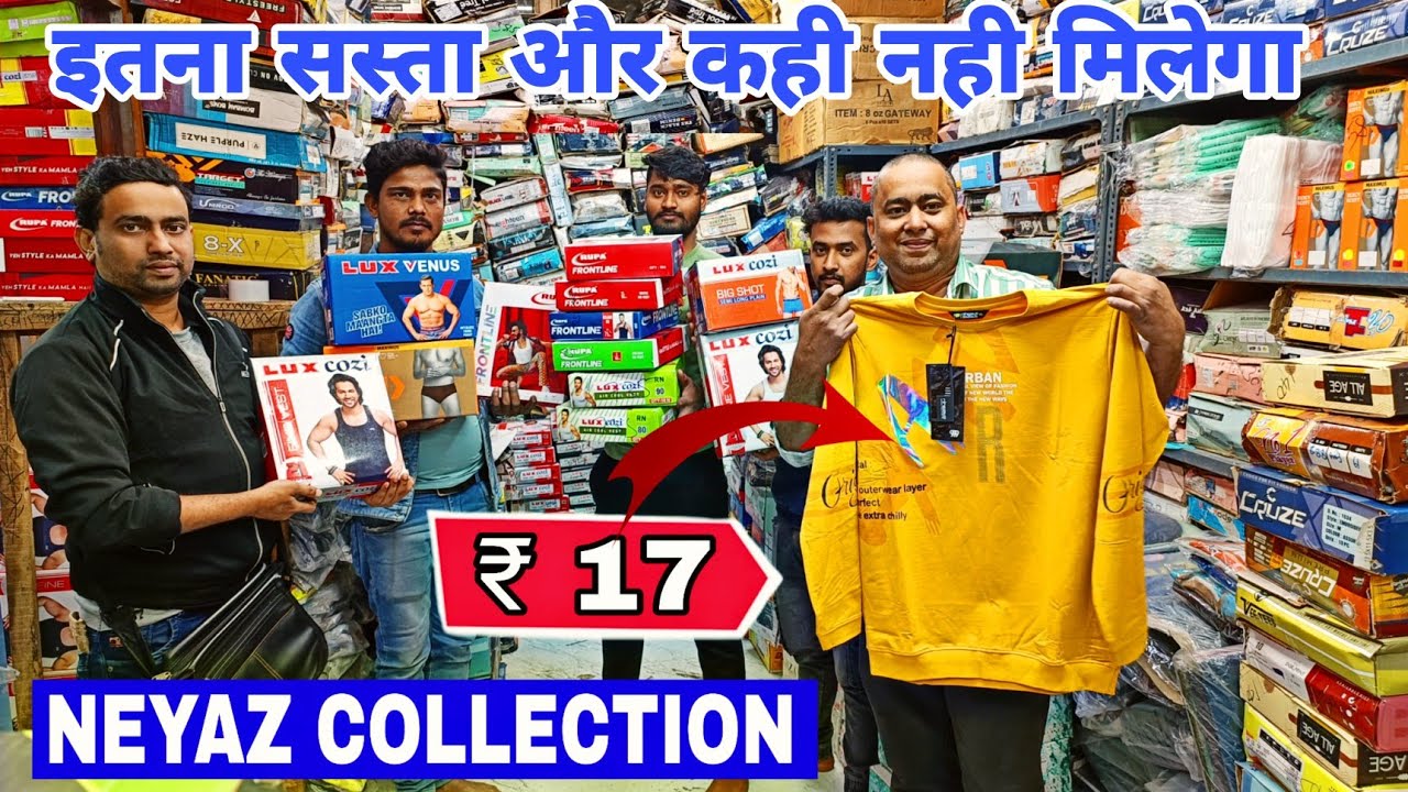 Tshirt & Undergarments Biggest Wholesaler Kolkata Barabazar | Neyaz Collection | Original Innerwear