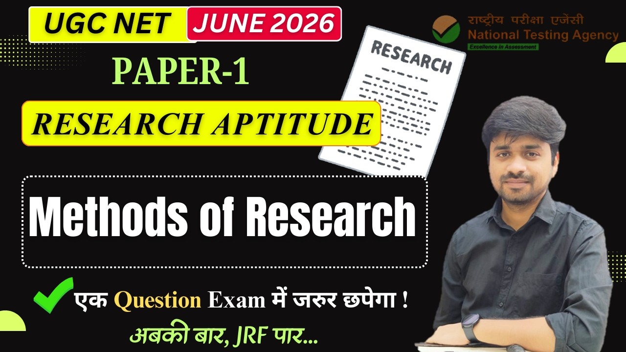 UGC NET JUNE 2026 | Research Aptitude | Methods of Research | Unit-2 #ugcnethistory #ugcnet