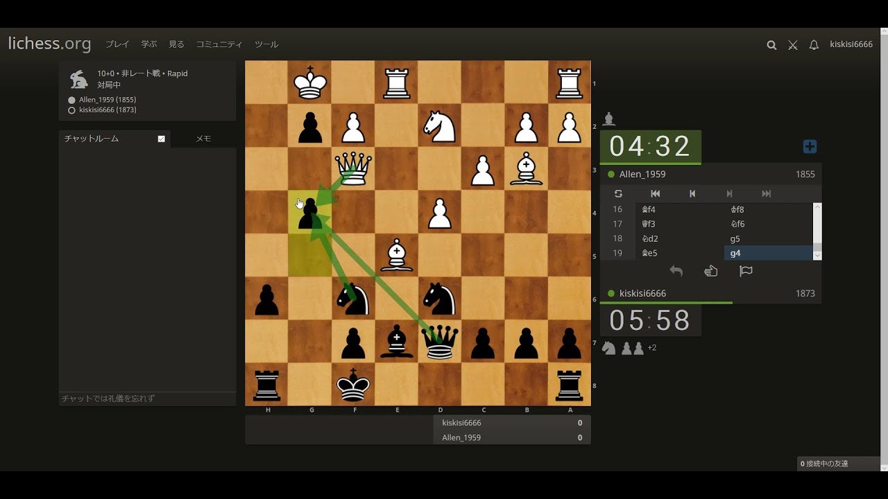 【チェス実況Part355】勝てると思ったらまさかの計算ミス！果たして相手は気づくのか！(Two Knight Defense)
