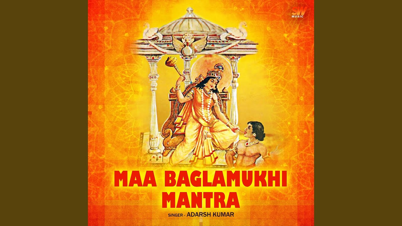 Maa Baglamukhi Mantra