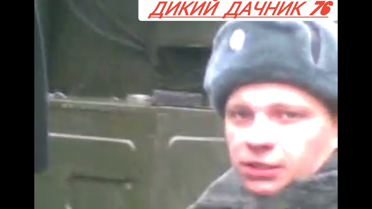 Ингушетия 503 полк