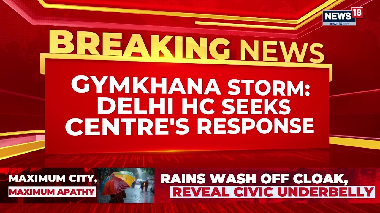 Delhi Gymkhana Club обратился в Высокий суд из-за уведомления о выселении; Центр должен предостав...