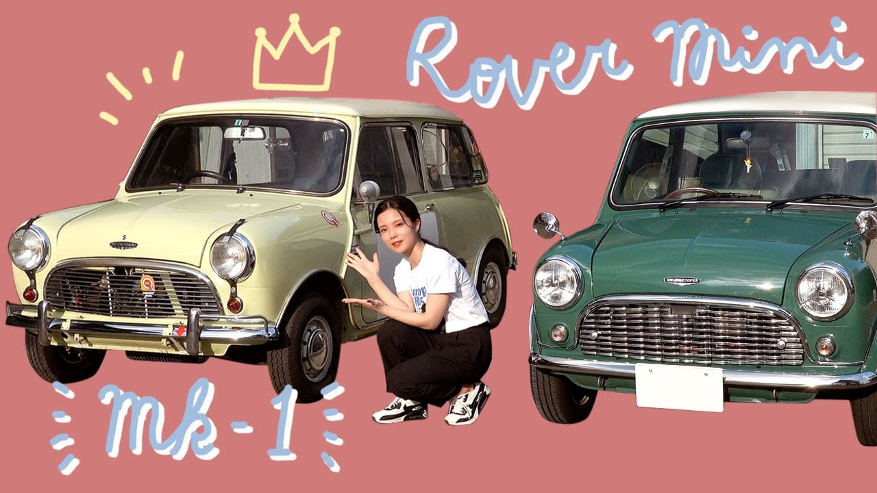 [Rover Mini] Редкий MK-1! Представляем Austin Mini Cooper S 1964 года!