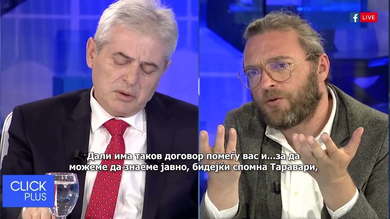 Ахмети открива во ClickPlus: Потпишавме договор, нема Влада со партија која е против Уставни промени