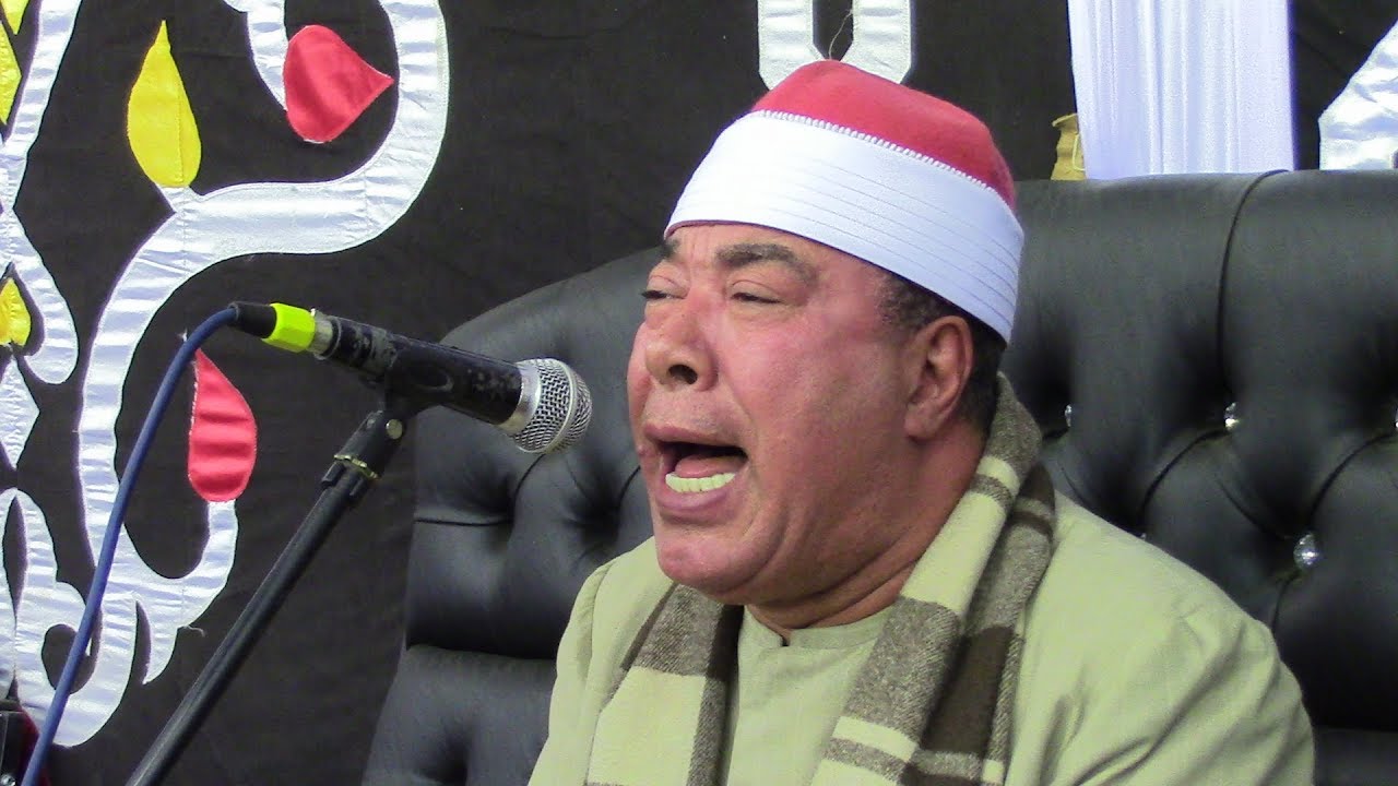 الشيخ خضرأحمد مصطفى=العصر-عزاء الحاج رضا إبراهيم مقلد سبك الاحد-اشمون-منوفيه 1-12-2018